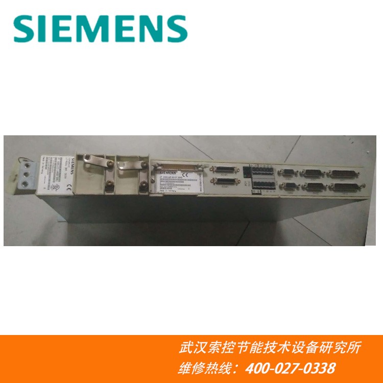 西门子模块带不动载维修6SN1123-1AB00-0AA1